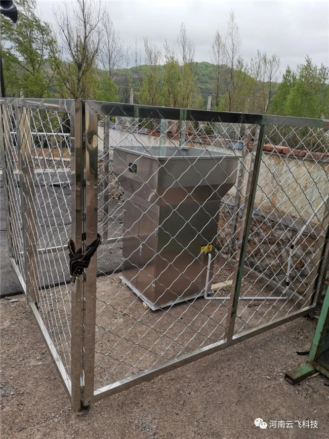 1636444155881045.jpg 微信圖片_20211109135952.jpg