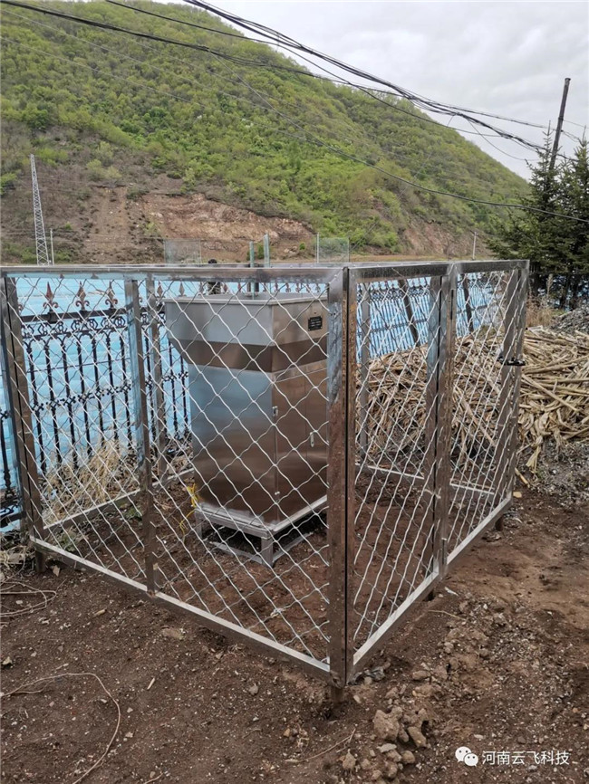 1636444166121995.jpg 微信圖片_20211109135958.jpg