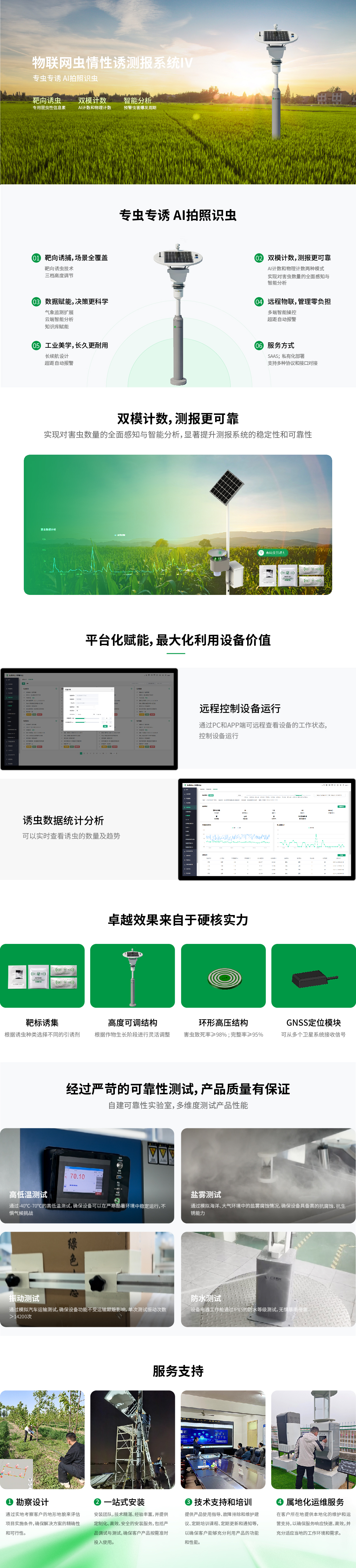1761791811922619.jpg a6 性誘4.jpg